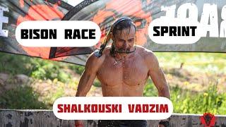 BISON RACE 21.05.2023/ SPRINT/ Shalkouski Vadzim