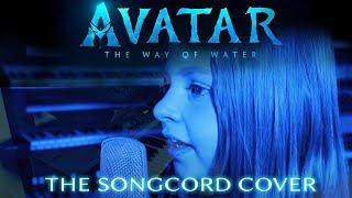 Léane Baril (Zoe Saldaña - The Songcord) Cover - AVATAR; The Way of Water