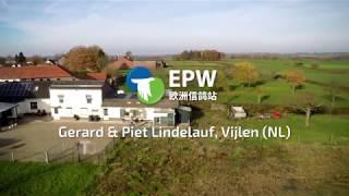 EPW presents: G.&P. Lindelauf, Vijlen (NL)