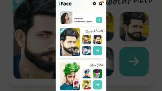 Iface App ek matra automatic photo editing app hai jo #iface #editing #tricks #viral #trending