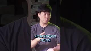[안될과학 X 삼성SDS] 필요한 만큼 바로 가져다 쓸 수 있는 클라우드 (feat. 개발자는 쉬고 싶다)