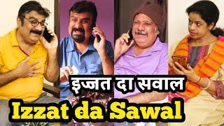 Izzat da Sawal | इज्जत दा सवाल | Multani saraiki comedy video by Kirti Sanjeev