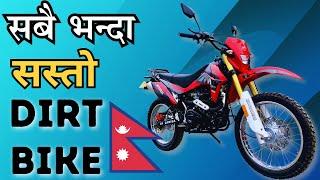 Cheapest Dirt Bike in Nepal | Motorhead MH 150R