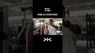 아무나 올라잇하면 안 됩니다