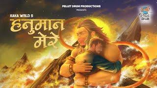 Kaka WRLD - Hanuman Mere | Official Video | Pellet Drum Productions