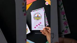 Greeting card | White paper greeting card design | #shorts #youtubeshorts #viral