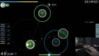 [osu!] Silent Siren - Hachigatsu no Yoru [Sunny] 6x miss