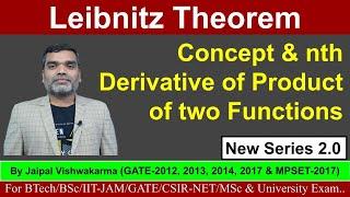 #Differential Calculus II #Leibnitz theorem- Concept & Problems II Lecture-3  #engineeringmaths