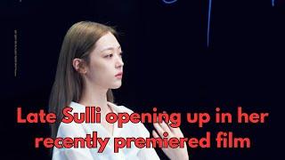 Late Sulli SPILLS TEA that Idols are TREATED like PRODUCTS