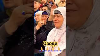 Озод шудани маҳбусон дар Тоҷикистон – Лаҳзаҳои эҳсосӣ ва инсондӯстона #shorts