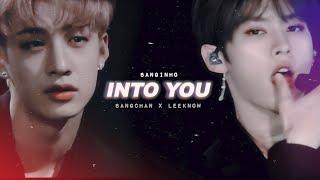 Banginho/Minchan I Into You