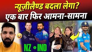 NZ Beat SA Pakistani Media On Can NZ Beat IND in the Final?