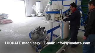 Pellet packing machine, powder bagging machine, grain packaging equipment