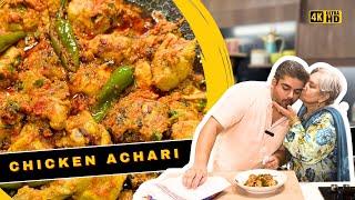 Chicken Achari Recipe | Food With Saad Raja