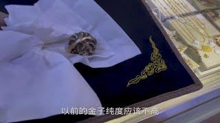 急用钱要变现祖传的金核桃，两个有300多克