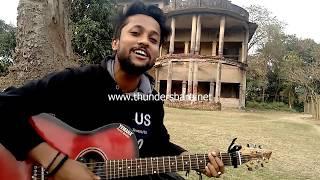 Dilwale || Gerua || Bollywood Mashup | Guitar Cover || Sourav Mondal