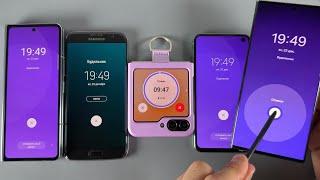 ZFold5 vs S24ultra Alarm Clock Z Flip5 / S9/ S10e