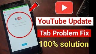 A New Version Of YouTube is Available | install it Now From Google || YouTube Update Problem Fix Tab