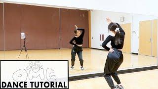 NewJeans (뉴진스) 'OMG' Lisa Rhee Dance Tutorial
