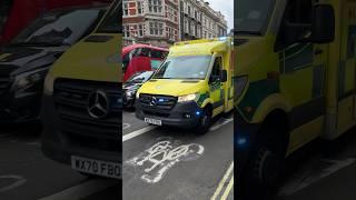 London Ambulance responding 
