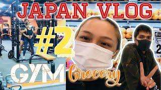 Day in my life in Japan  | GYM + GROCERY