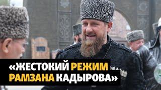 Угрозы Кадырова, «женское обрезание», ДТП с братом Хабиба | ПОДКАСТ (№54)