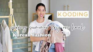 K-fashion spring summer dress try-on haul | KOODING review | Chris Han