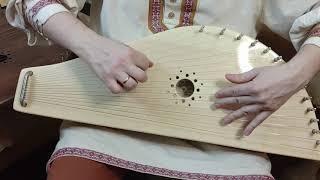 Slavic kantele 15 strings - ethnic slavic music instrument (kokle, kankles)