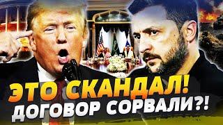 ТОЛЬКО ЧТО! ЖЕСТЬ! ПЕРЕГОВОРЫ СОРВАНЫ?! США высказали ВСЁ! КРЕМЛЬ РАЗМАЗАЛИ! АРМИЯ РФ В АГОНИИ!