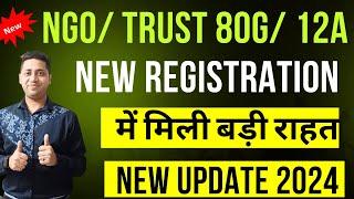 80G and 12A Registration Documents Required || CA Puneet Jain|| #80g #12a