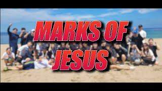 2024/7/21 | 우림 청년1부 하계수련회 | MARKS OF JESUS