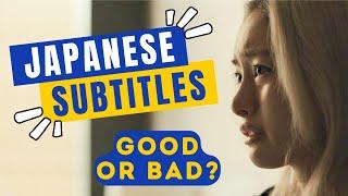 Are Japanese / English subtitles bad? | Japanese analysis!