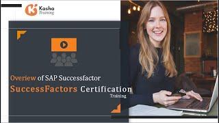 SAP SuccessFactors Online Training Demo | SAP SuccessFactors Overview