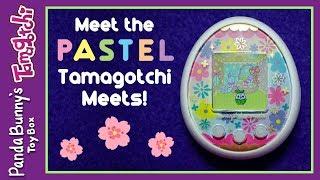 Tamagotchi PASTEL Meets Unboxing! | PandaBunny