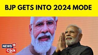 Lok Sabha Elections 2024 | Lok Sabha Polls 2024 | BJP's Organisational Changes For 2024 | News18