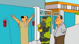 المحافضه فلشو بيت ابو زيدان وجاب النص اخمس شوفو شسوه -يوميات كرتونيه