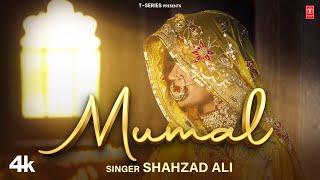 Mumal - Shahzad Ali, Feat. Kratika Rajawat | New Rajasthani Video Song 2024 | T-Series Rajasthani