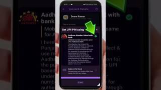 aadhar card upi kaise banaye | phonepe aadhar card se kaise chalu kare | phonepe aadhar card link