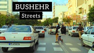 Bushehr 2022 iran(بوشهر)Bushehr streets