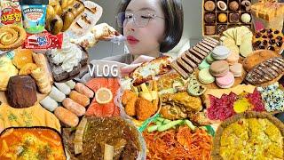 SUB)먹방)옥수수피자&고추마요치킨 국물갈비찜&납작당면 육회&연어 떡볶이&구워먹는치즈&연유 뚜레쥬르 신상빵들 쫄면&만두 마카롱 모카빵 뿌링클 레밍턴케익 쿠키 VLOG MUKBANG