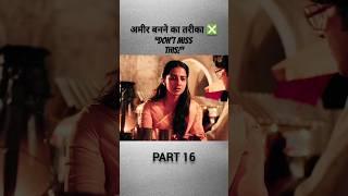 Don't miss the scene of Lucky Bhaskar movie dubbed||Part 16||@ClarityClip-762 #shorts #trending