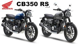 2024 Honda CB350 RS |TM