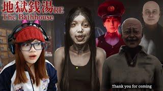 PEMANDIAN HORROR YANG JUGA MENGHARUKAN | The Bathhouse 地獄銭湯 Re [ALL ENDING]