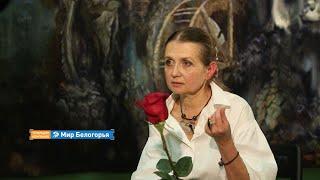 «Погружение»: как творит художник Ольга Попова