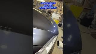 Полировка, химчистка, нанесение защитных покрытий. В “МИР GM” #shorts #avto #мытищи