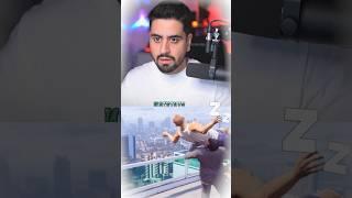 وقتی که جی تی ای 6 با وی قاطی میشه