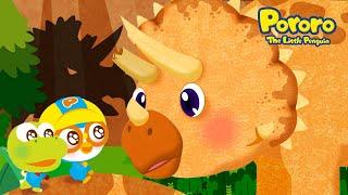 Pororo and Triceratops | Three horned Dinosaur Friends | Dinosaur Song for Kids