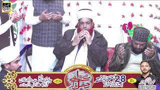 Mahfel Naat Alnoor town lahore 28 12 2024 Qadri Hashmi sound and video