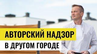 Чем занимается ландшафтный дизайнер? Реализация ландшафтных проектов и рабочие будни ландшафтника