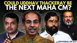 Editorial with Sujit Nair | Could Uddhav Thackeray Be The Next CM Of Maharashtra? | MVA | Mahayuti